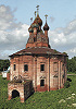 Церковь Казанской иконы Божией Матери в с. Курба Ярославского р-на. Ок. 1770 г. Фотография. 2014 г. Фото: А. В. Слезкин