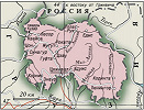 ЮЖНАЯ ОСЕТИЯ