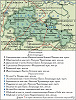 ШУЙСКАЯ И ТЕЙКОВСКАЯ ЕПАРХИЯ