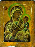 Грузинская икона Божией Матери. XVII в. (ц. св. Мартина Исповедника, Москва)