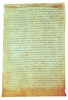 Типикон имп. Константина IX Мономаха. 1045 г. (Протат)