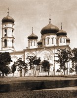 Церковь арх. Михаила в Ейске. 1865 г., разрушена в 1937 г., восстановлена в 1997 г. Фотография. Нач. XX в.
