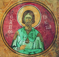 Мч. Виктор. Роспись ц. Панагии Аракос на Кипре. 1192 г.