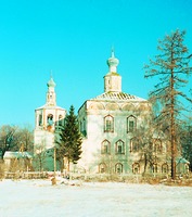 Церковь в честь Успения Божией Матери. Фотография. 2003 г.