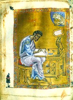 Ап. Лука. Миниатюра из Гелатского Четвероевангелия. XI–XII вв. (Кекел. Q 908)