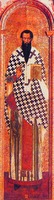 Свт. Василий Великий. Икона. 1620 г. Мастер Федор Сенькович (НМ(Л))