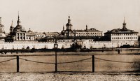 Вид на Заиконоспасский мон-рь со стороны Китайгородской стены. Фотография. Нач. ХХ в. (ЦАК МДА)