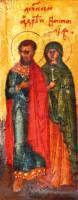 Мученики Адриан и Наталия. Минейная икона. Нач. XVII в. (ЦАК МДА). Фрагмент
