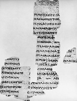 Папирус Фуада 266. II–I вв. до Р. Х.