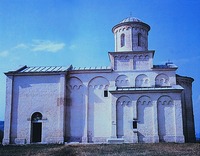Церковь св. Ахиллия. Ок. 1295 г.