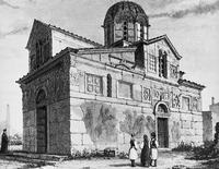 Церковь М. Митрополия. Ок. 1200 г. Гравюра Ж. Гайлабо. 1850 г.