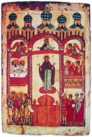 Покров Богоматери. Икона. XIV — XV вв. (ГТГ)