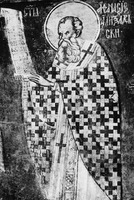 Свт. Афанасий Великий. Роспись Больничной ц. мон-ря Бистрица в Румынии. XVI в.