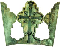 Крест царя Ашота Ерката (924 - 929) и ставротека XVIII в. (Музей собора Эчмиадзина)