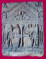 Изображение креста, знаков анх, альфы и омеги. Рельеф. III - IV вв. (Коптский музей. Каир)