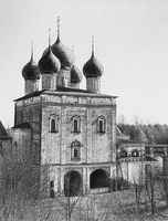 Церковь во имя прп. Сергия Радонежского. 1680 г. Фотография кон. ХХ в.
