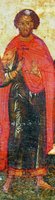 Мч. Евпсихий. Фрагмент иконы «Минея годовая». 1-я пол. XVI в. (Музей икон, Рекклингхаузен)