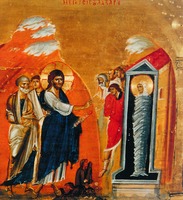 Воскрешение Лазаря. Центральная часть эпистиля. XII в. Мон-рь вмц. Екатерины на Синае