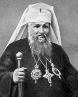 Андрей Шептицкий, митр. униатской Церкви