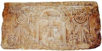 Изображения анхов и крестов. Рельеф. III в. (Коптский музей. Каир)