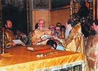 Рукоположение во епископа