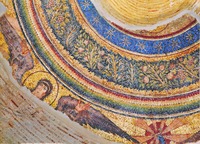 Фрагмент мозаики купола ц. вмч. Георгия Победоносца в Фессалонике. 3-я четв. V в.