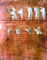 Причащение апостолов. Пророки. Миниатюры из Россанского кодекса. VI в. (кафедральный собор, Россано. Fol. 3v, 4r)