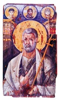 Ап. Петр. Икона VI в. (мон-рь вмц. Екатерины на Синае)
