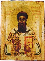 Свт. Григорий Палама. Икона. Посл. треть XIV в. (ГМИИ)