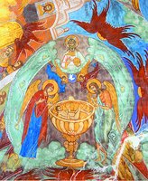 «Се Агнец Божий». Роспись жертвенника ц. Богоявления в Ярославле. 1692 г.