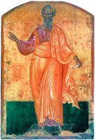 Ап. Иасон. Икона. 1694 г. Иконописец Эммануил Цанес (ц. апостолов Иасона и Сосипатра, г. Керкира)