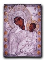 Икона Божией Матери Парамифия. XIV в.