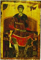 Вмч. Димитрий Солунский. Икона. Кон. XII – нач. XIII в. (ГТГ)