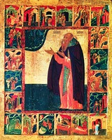 Прп. Антоний Сийский. Икона. XVII в. (ГМЗК)