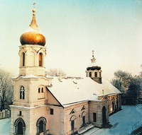 Церковь в честь Покрова Божией Матери в Вильнюсе (поморского согласия). Фотография. 2001 г.
