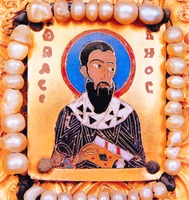 Свт. Василий Великий. XI в. Эмаль (Музей искусств Грузии. Тбилиси)