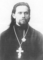 Свящ. Н. К. Чуков. Фотография. 1899 г.