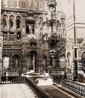 Внутренний вид Вознесенского собора в Ельце. Фотография. 1906 г. (ГИМ)