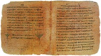 Папирус P72. Нач. IV в. Fol. 22–23. Второе послание Петра (окончание)