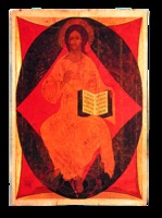 Спас в силах. Икона из деисусного чина Успенского собора во Владимире (ГТГ)