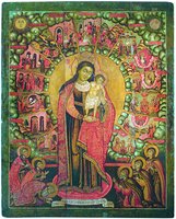 Икона Божией Матери «Звезда Пресветлая». Ок. 1700 г. Иконописец А. И. Казанцев (?) (МИХМ)