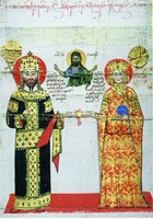Миниатюра с изображением имп. Алексея III Великого Комнина и имп. Феодоры в ктиторском хрисовуле. 1374 г.