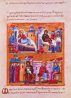 Греческий сборник гомилий. XII в. (Vat. gr. 1162. Fol. 159v)