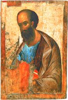 Ап. Павел. Икона из Звенигородского чина. Между 1400 и 1425 гг. Иконописец прп. Андрей Рублёв (ГТГ)