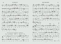 Ирмологий Петра Пелопонесского с нотацией нового метода (К-поль, 1825)