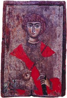 Вмч. Георгий. Икона. 2-я пол. XII в. (Византийский музей. Веррия)