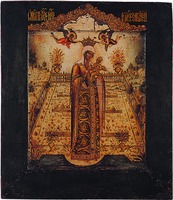Икона Божией Матери &quot;Вертоград заключенный&quot;. Ок. 1670 г. Мастер Никита Павловец (ГТГ)
