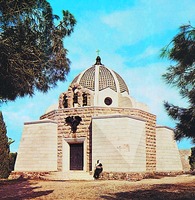 Католич. храм «Gloria in Excelsis Deo» («Слава в вышних Богу») в Бейт-Сахуре. 1954 г. Архит. А. Барлуцци