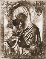 Донская икона Божией Матери. 1591-1598. Фототипия. Кон. XIX в.