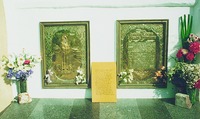 Внешняя сев. стена Христорождественского собора, за к-рой внутри храма почивают под спудом мощи свт. Василия Рязанского